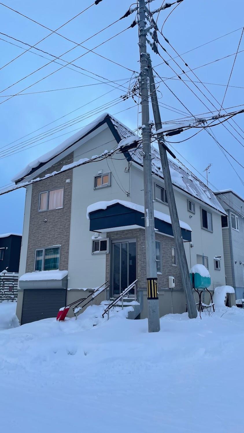 Cover Image for Winter Whale Lodge