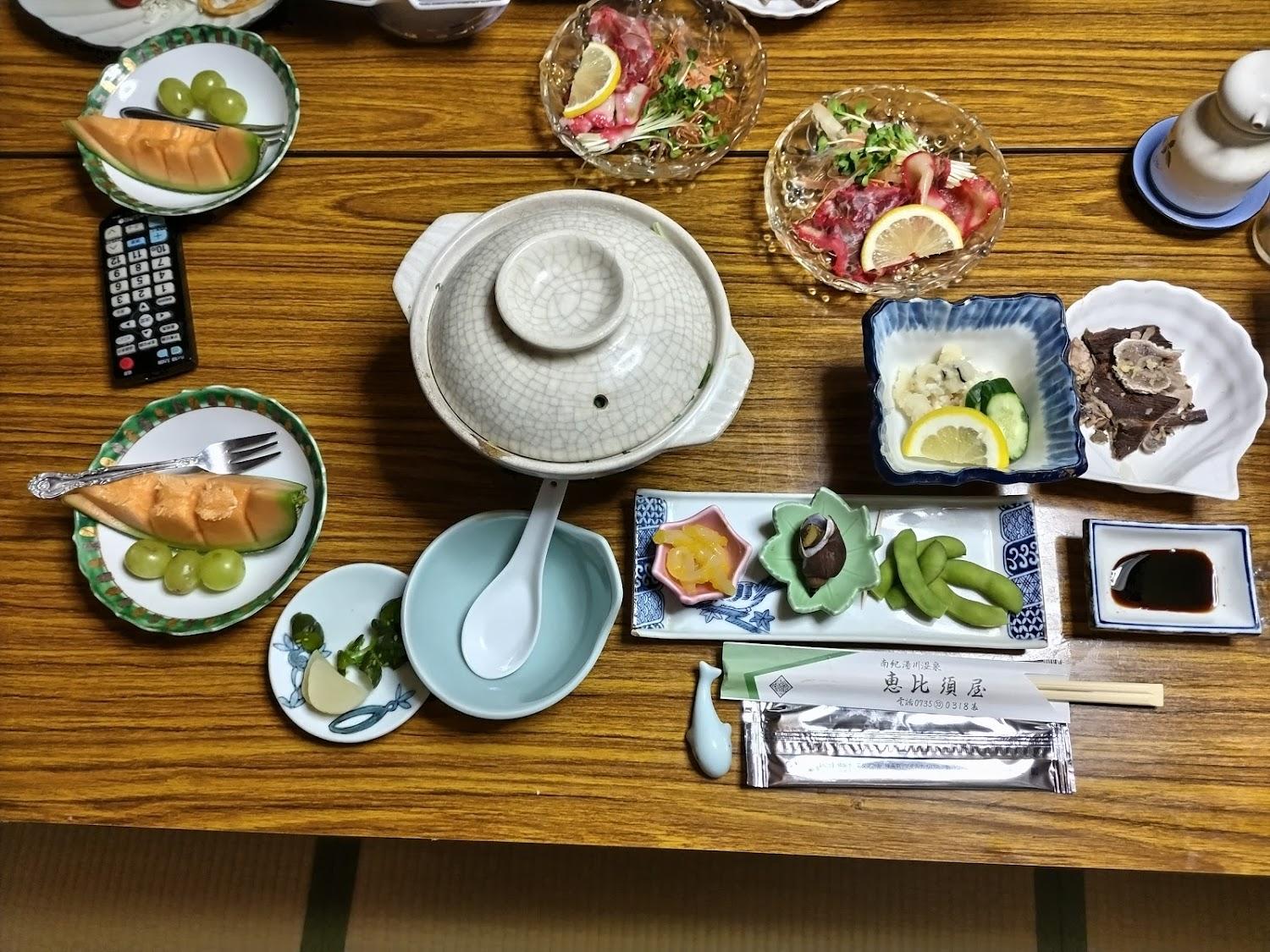 Cover Image for Yebisu-ya