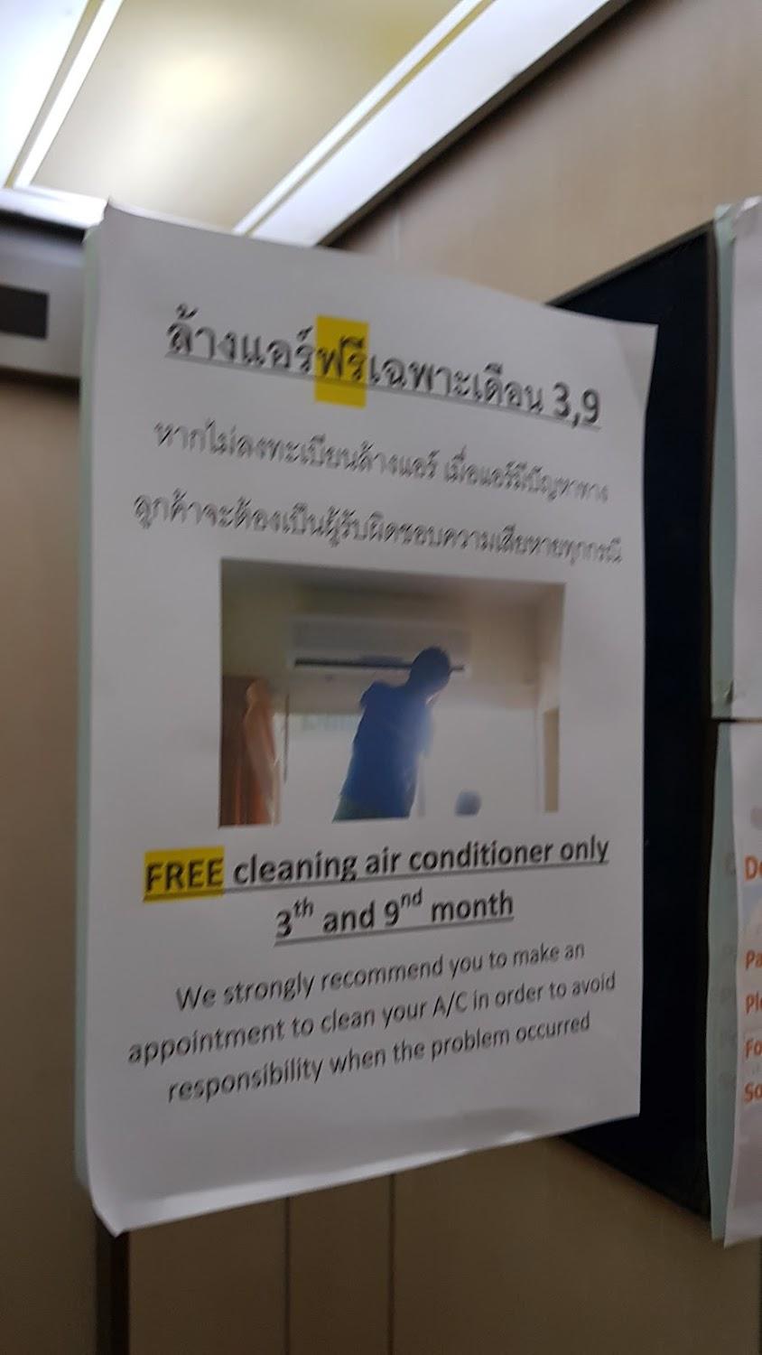 Cover Image for ZEN Rooms Sukhumvit 81