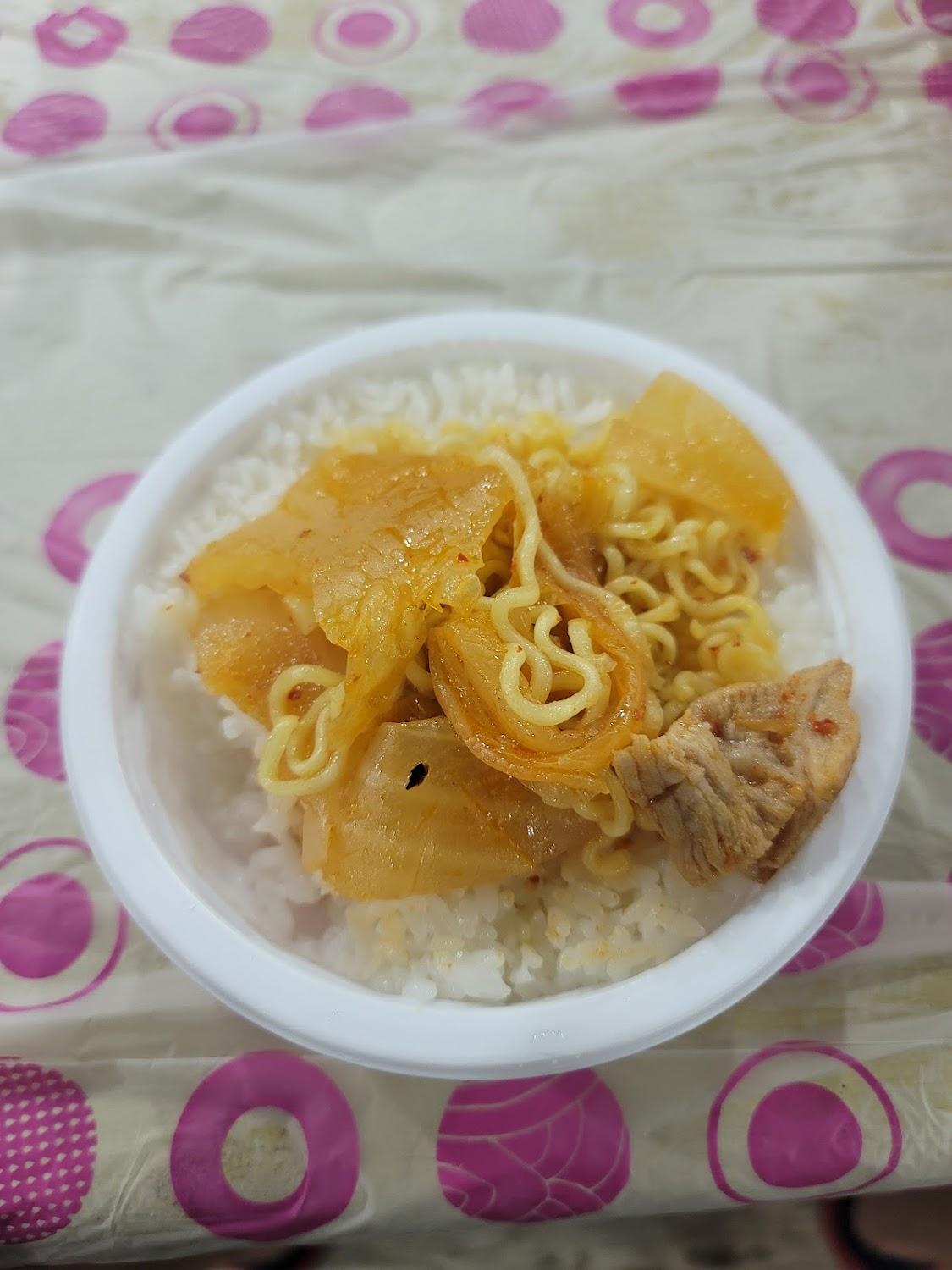 Cover Image for 평창힐링스테이
