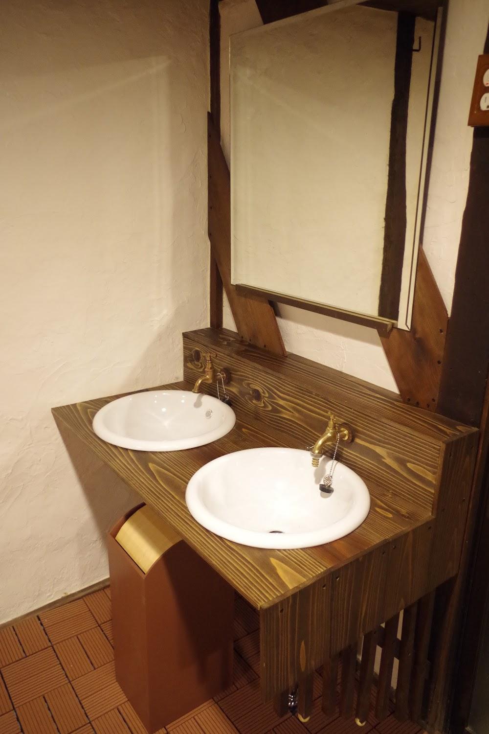 Cover Image for Osakanakun Guest House