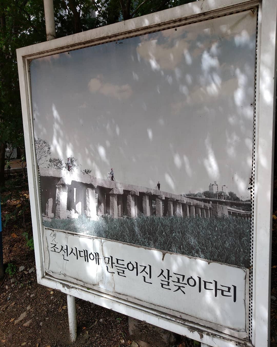 Cover Image for 왕십리 메종모텔