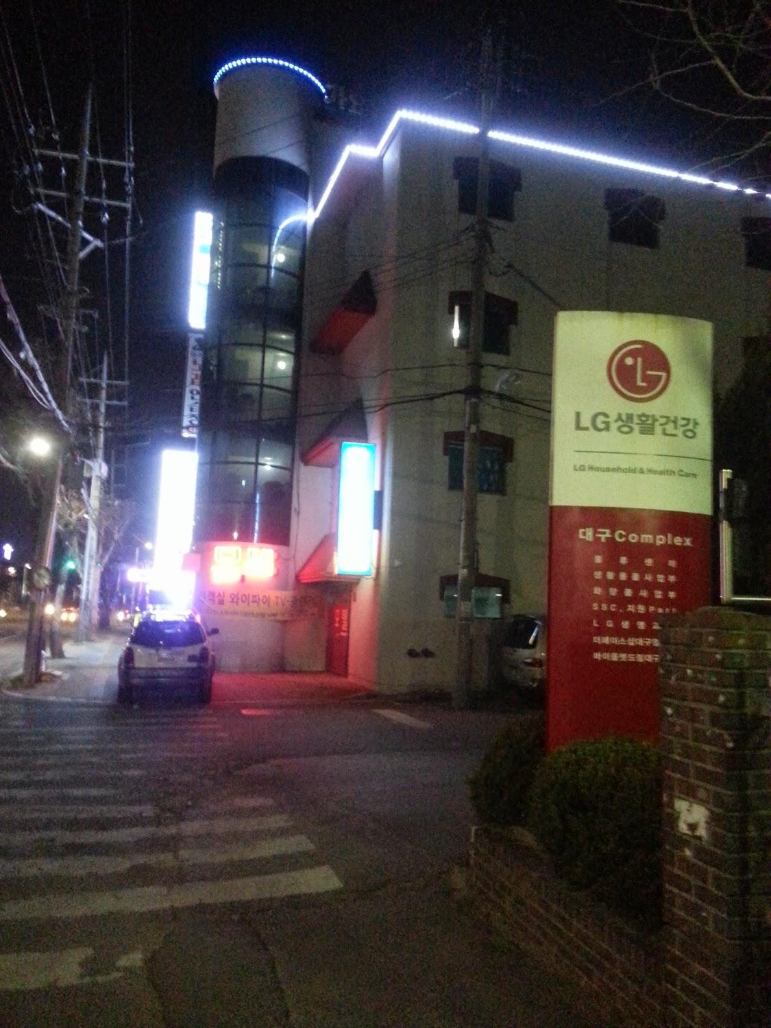 Cover Image for 화이트모텔