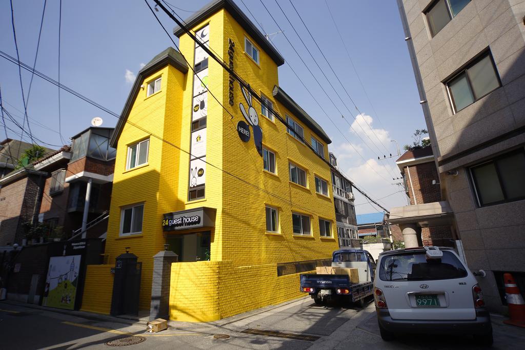 Cover Image for kyung hee university guest house