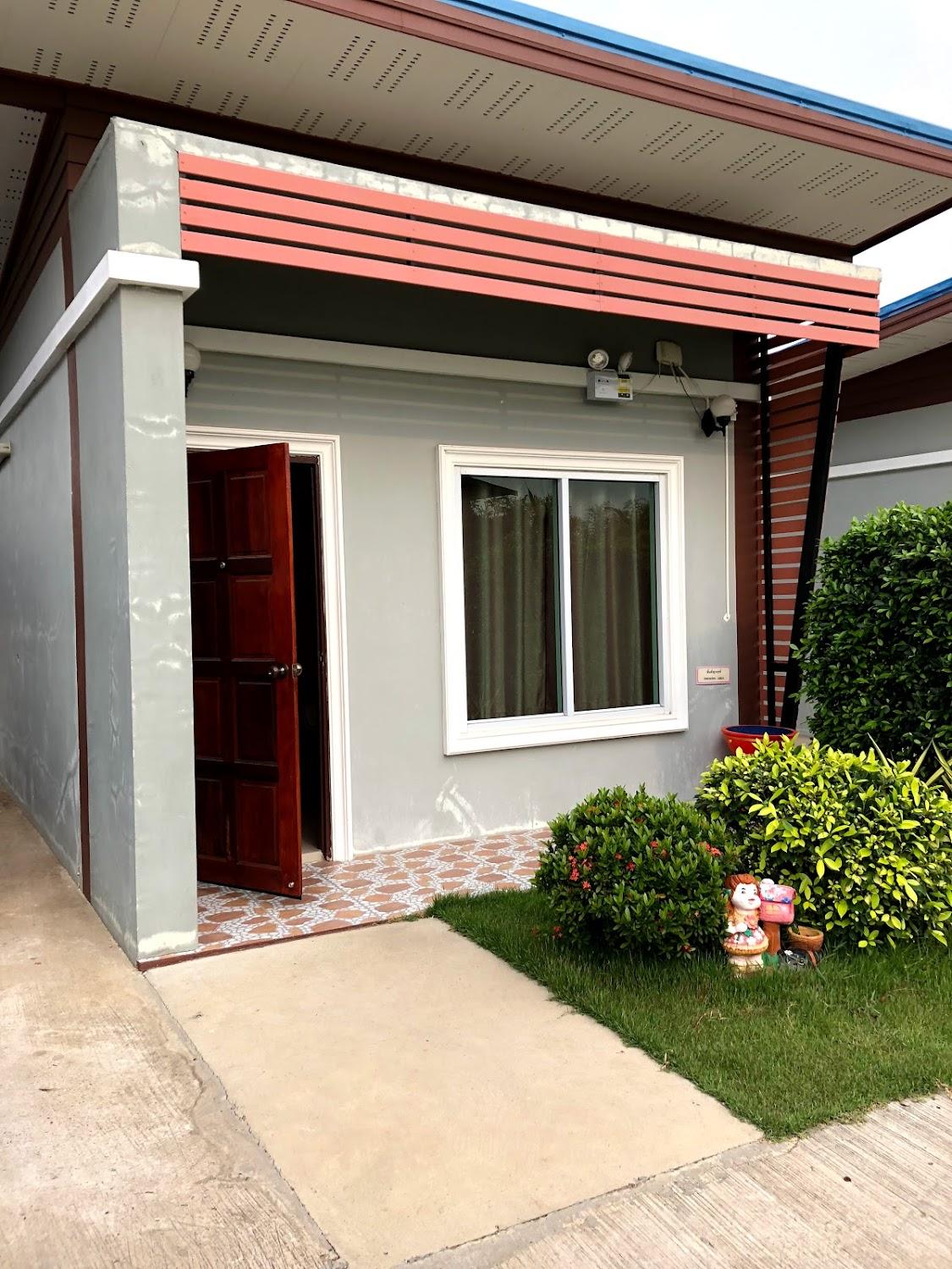 Cover Image for บ้านครองขวัญ รีสอร์ท