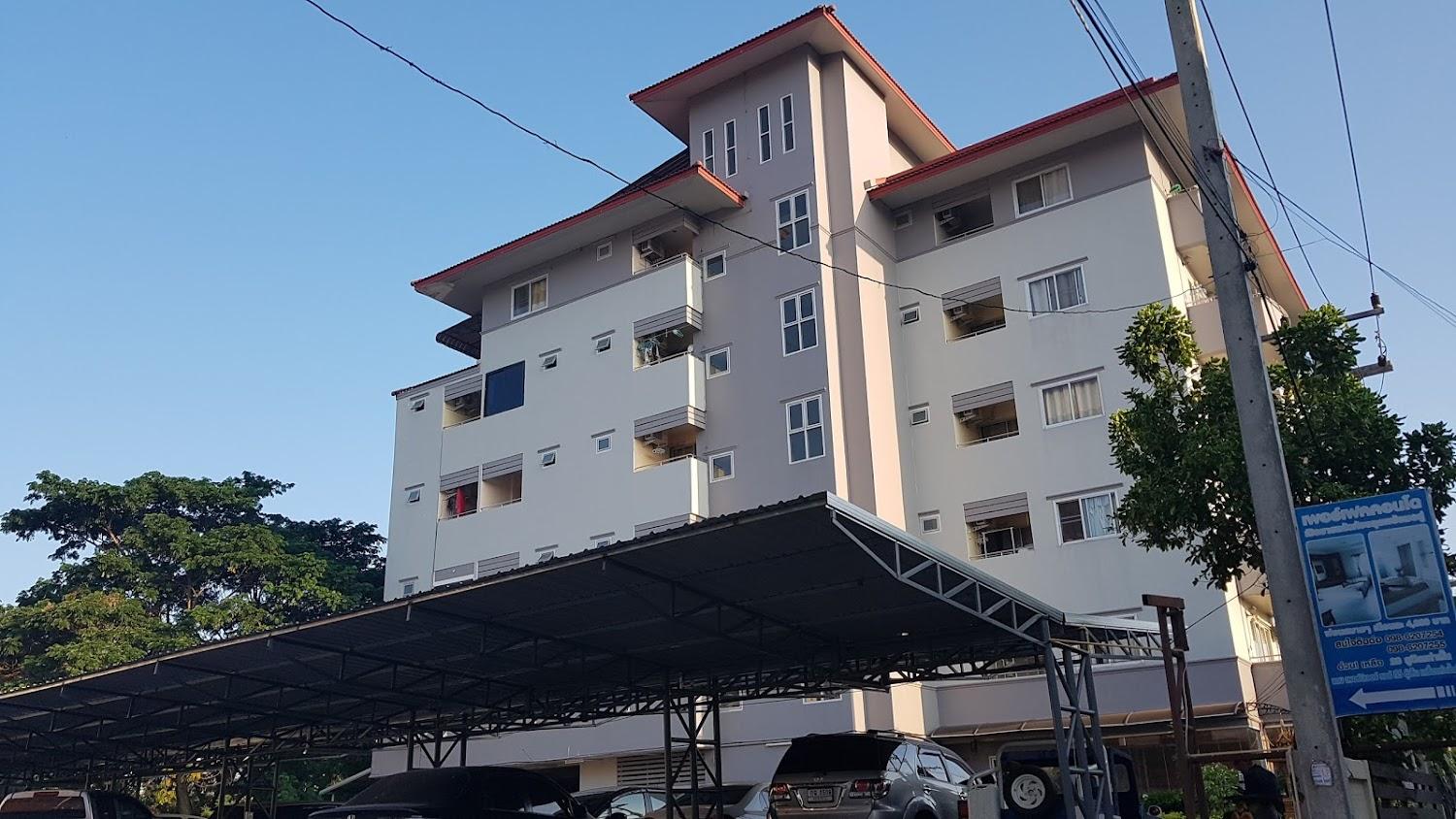 Cover Image for เพอร์เฟค คอนโดมิเนียม-Perfect Condominium