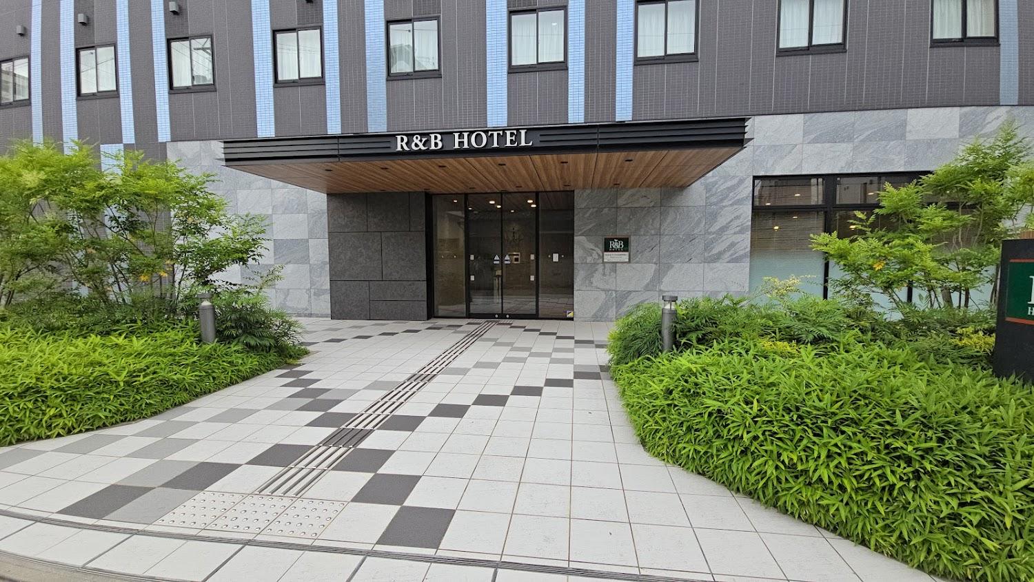 Cover Image for R&B Hotel Nagoya Shinkansenguchi