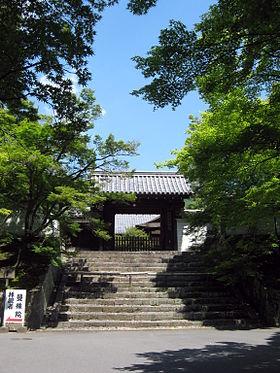 Cover Image for Yadoya Lodge