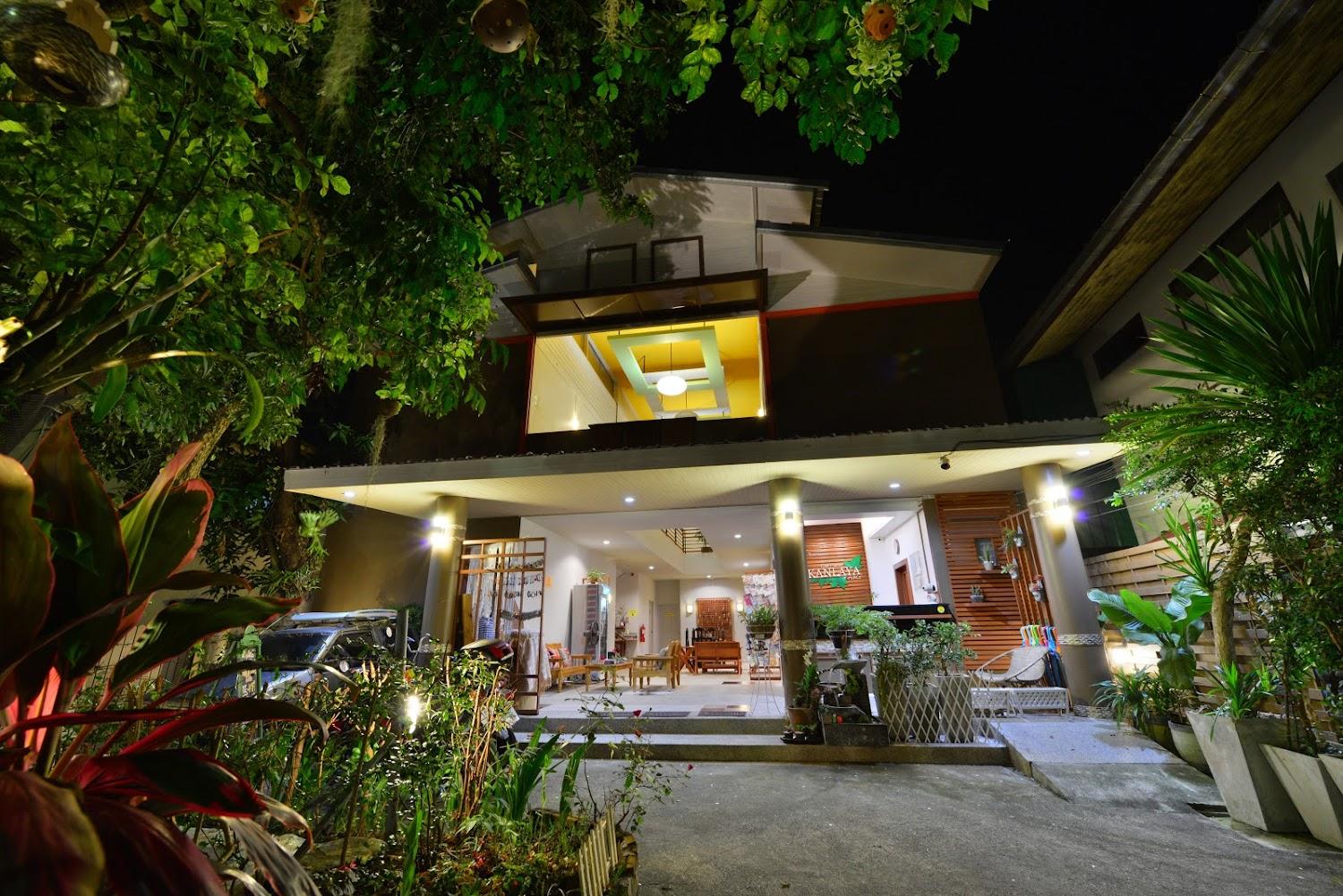 Cover Image for Kanlaya Place
