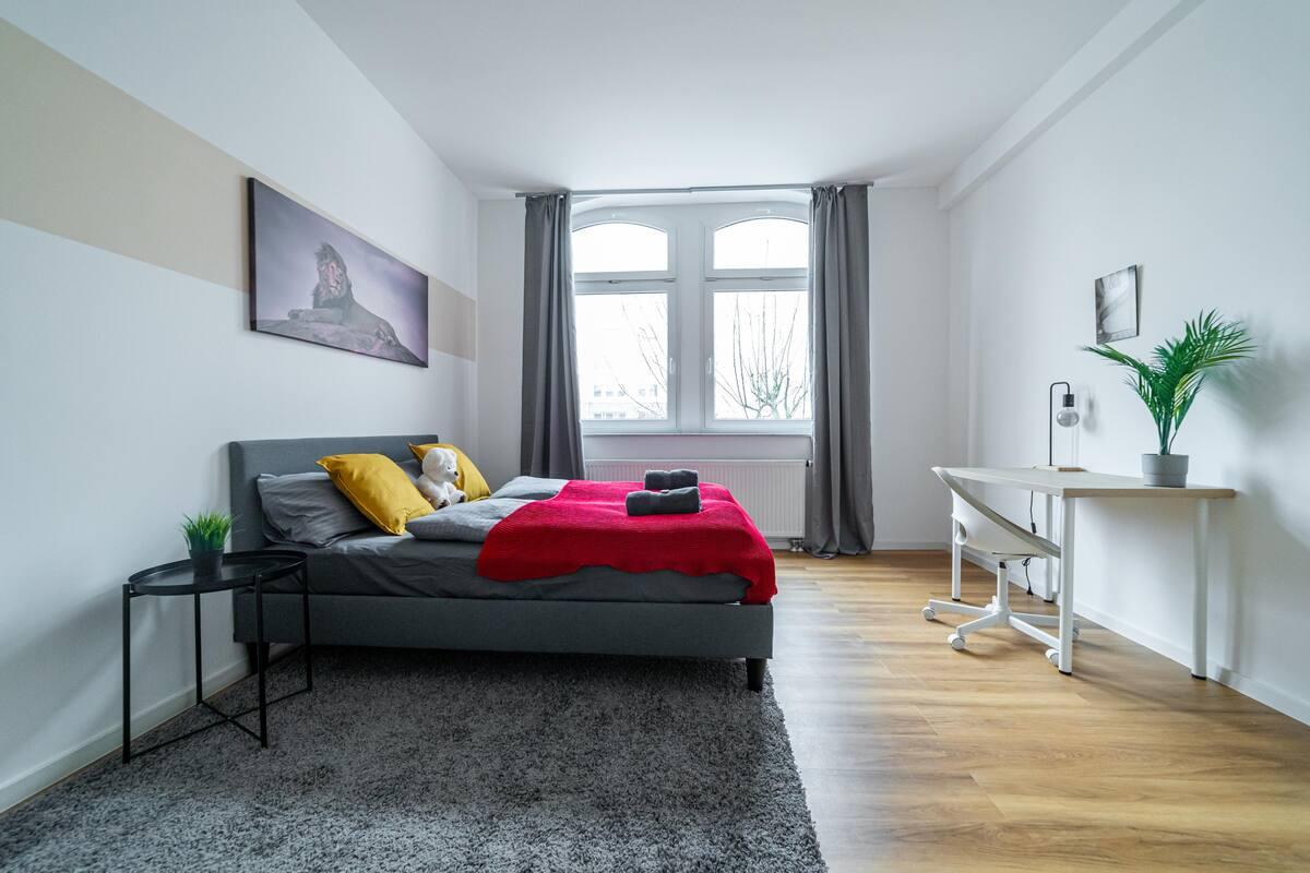 Cover Image for FULL HOUSE Apartments Magdeburg