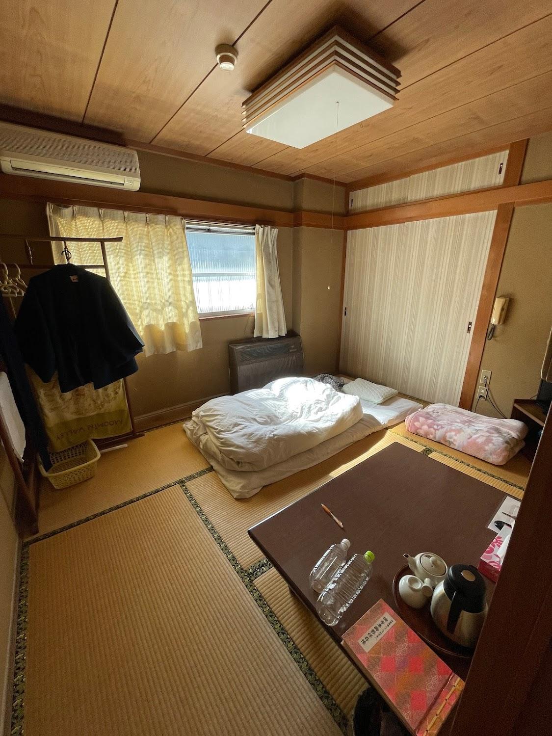 Cover Image for Yoshinoya Ryokan