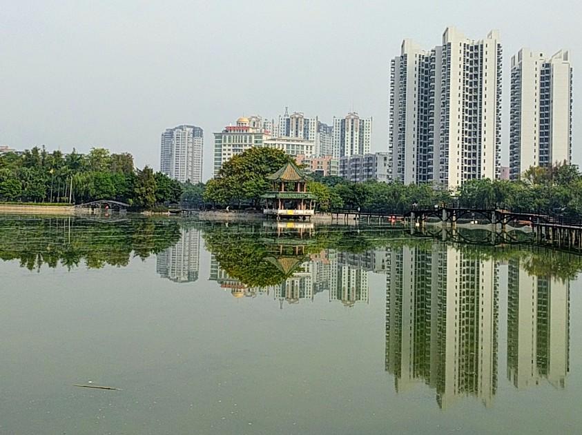 Cover Image for Jindu Business Hotel