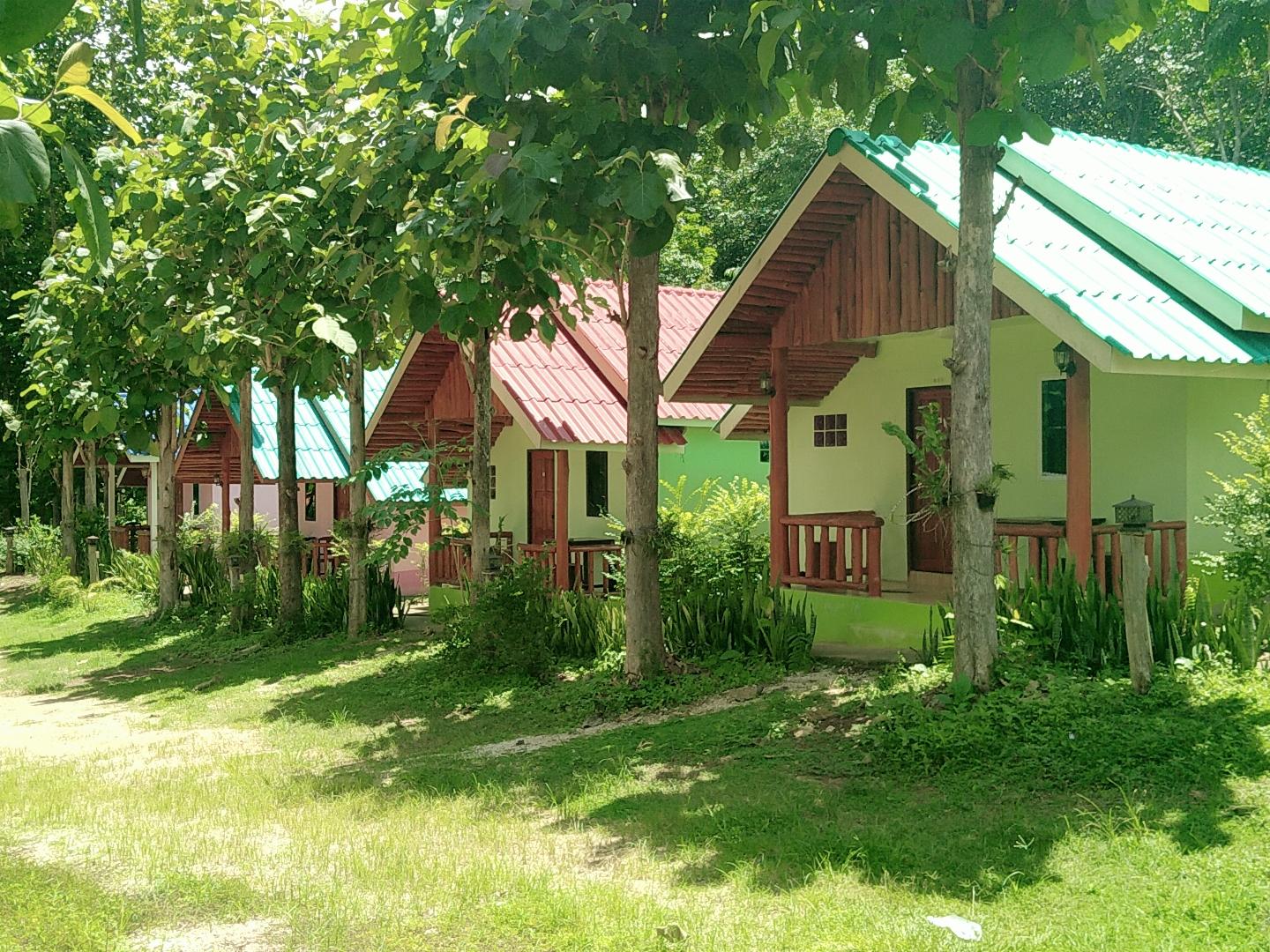 Cover Image for บ้านริมเขา สังขละบุรี