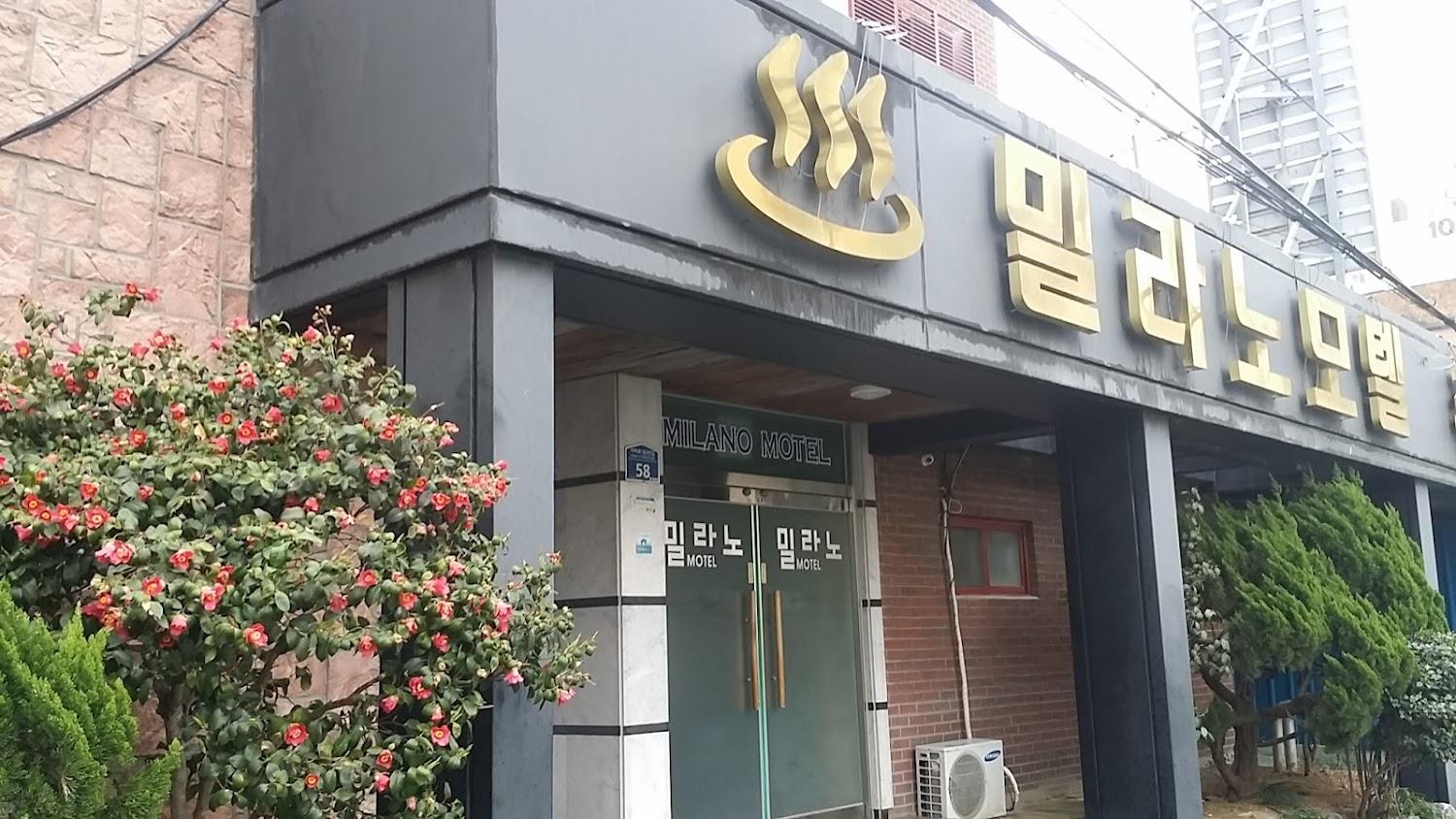 Cover Image for 밀라노모텔(주)