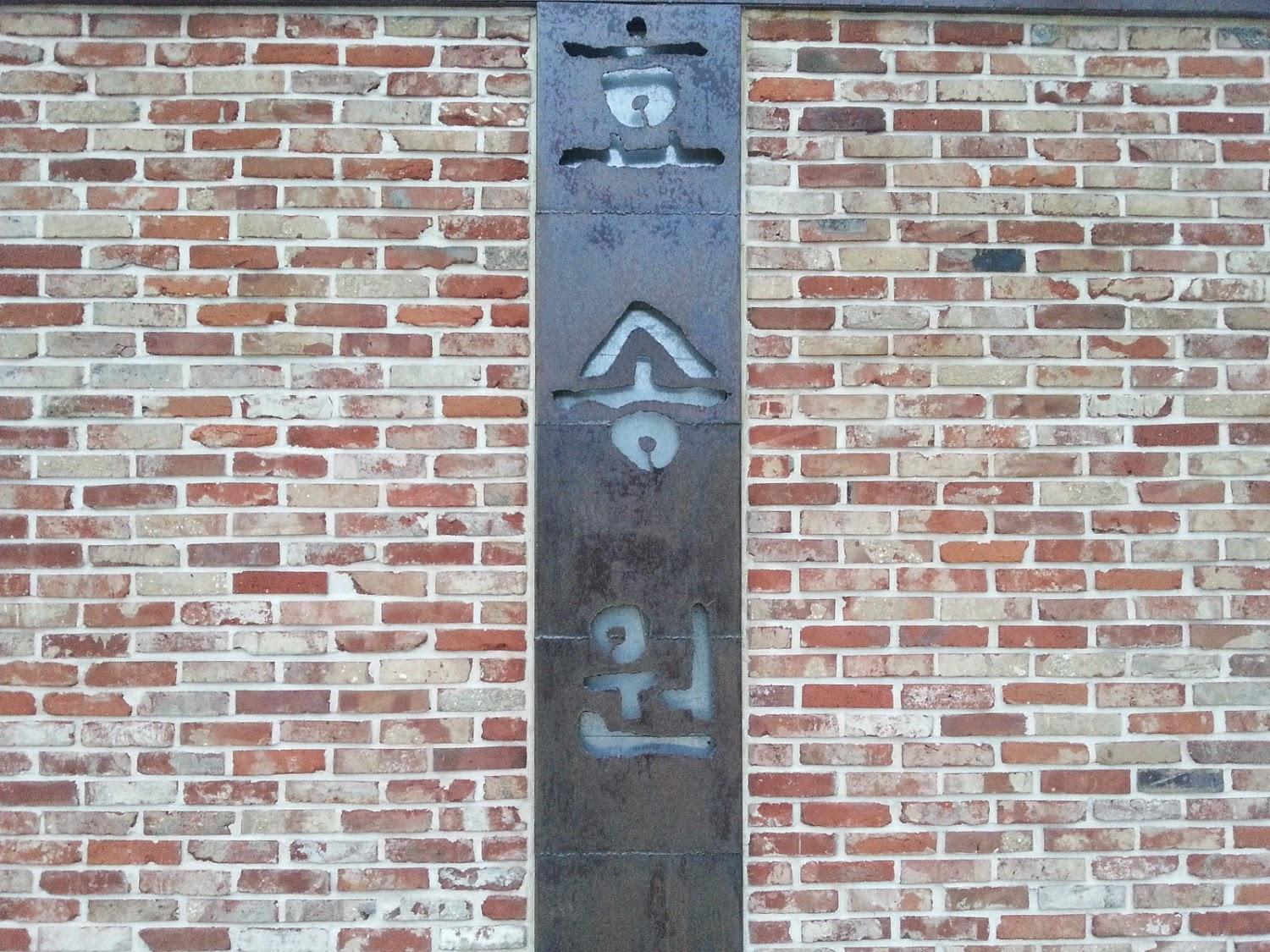 Cover Image for 노을과바다
