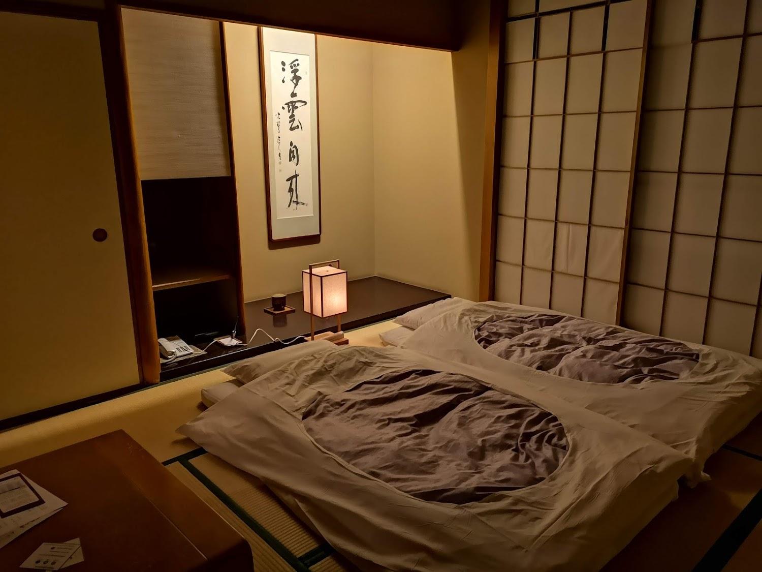 Cover Image for Yakakutei