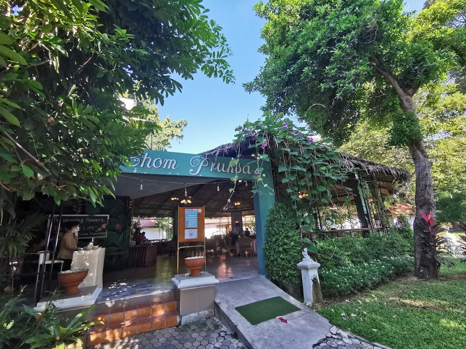 Cover Image for Supalai Pasak Resort and Spa