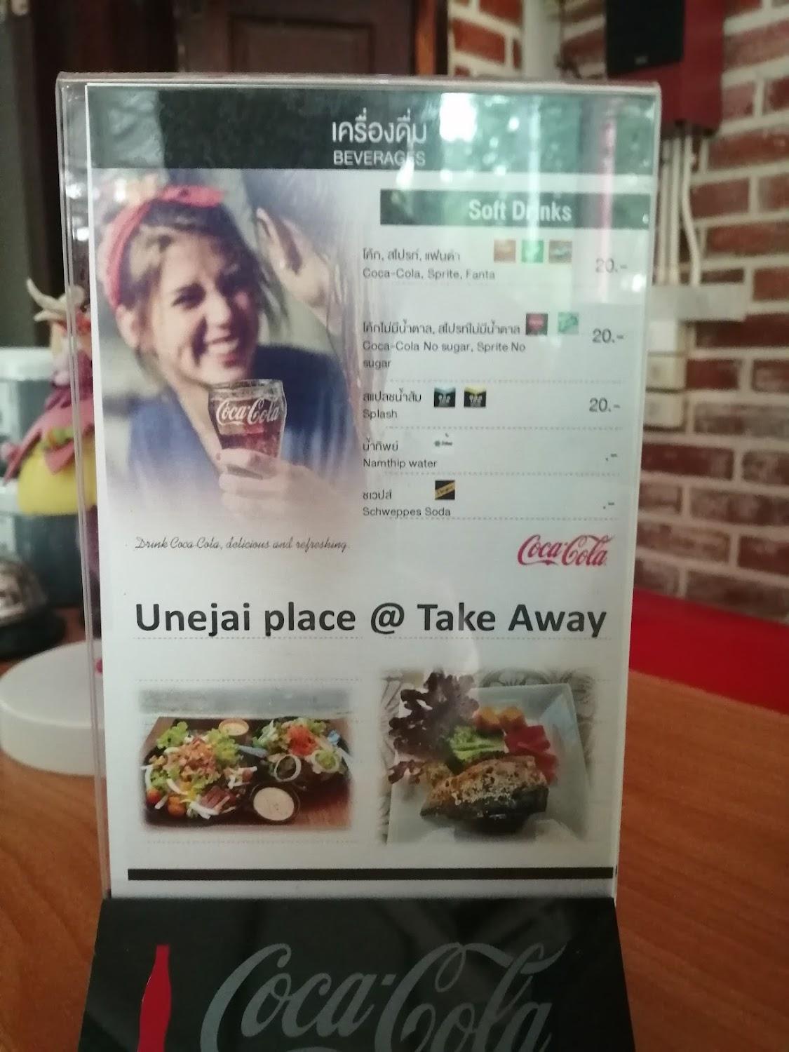 Cover Image for Une Jai Place