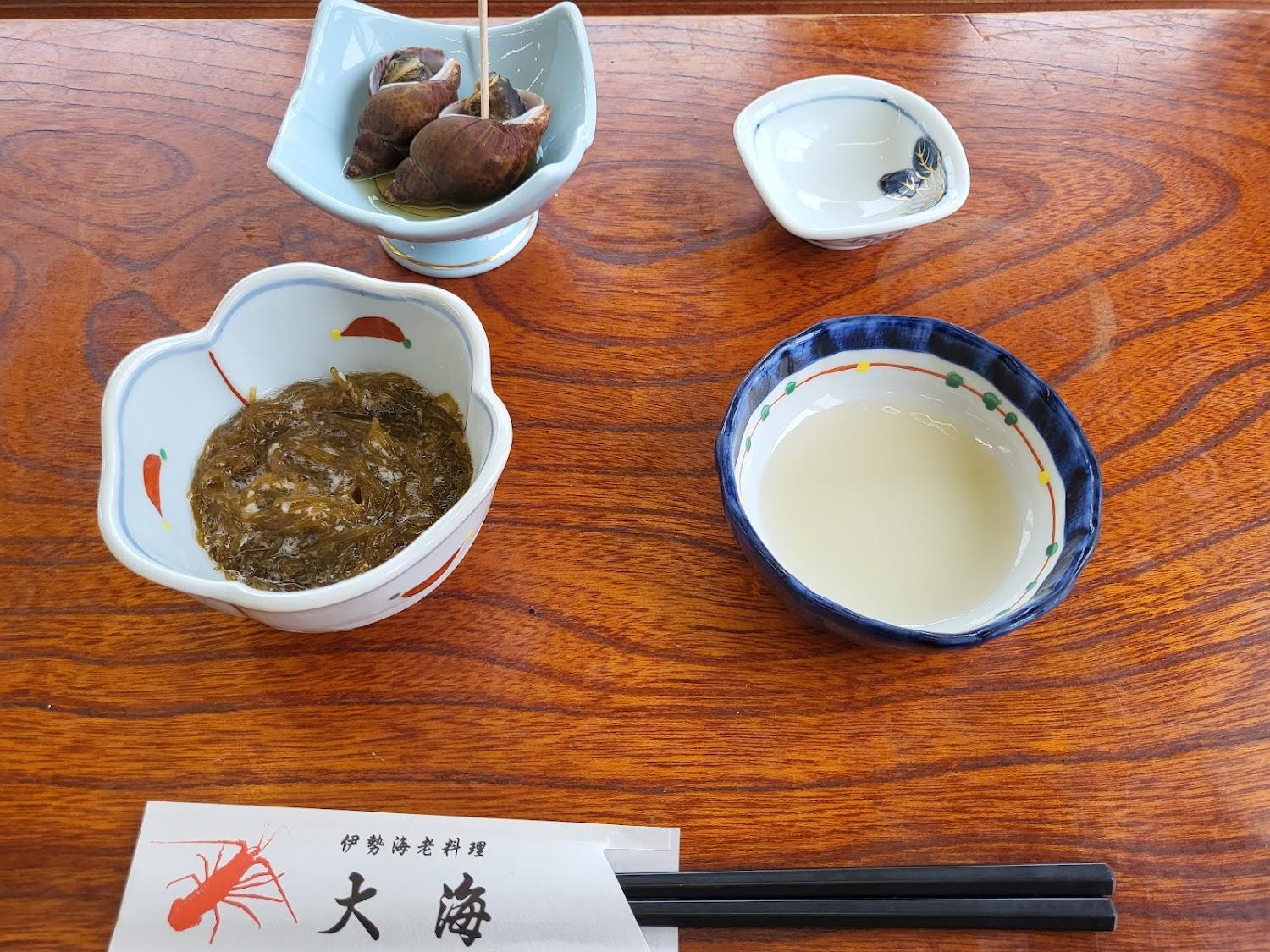 Cover Image for Taikai (Mark)