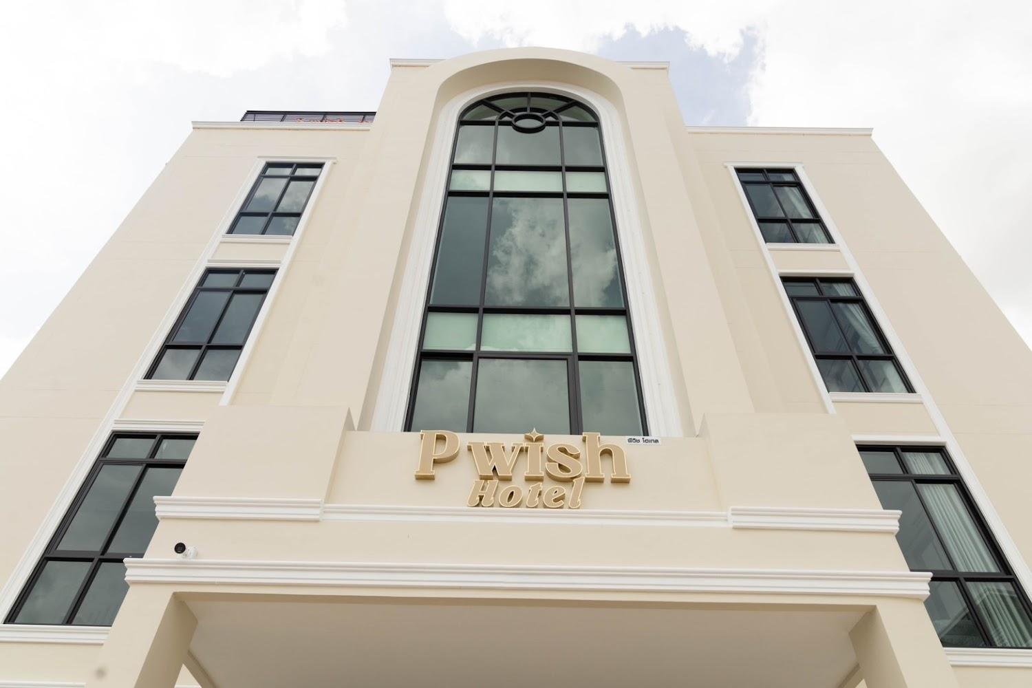 Cover Image for Pwish Hotel