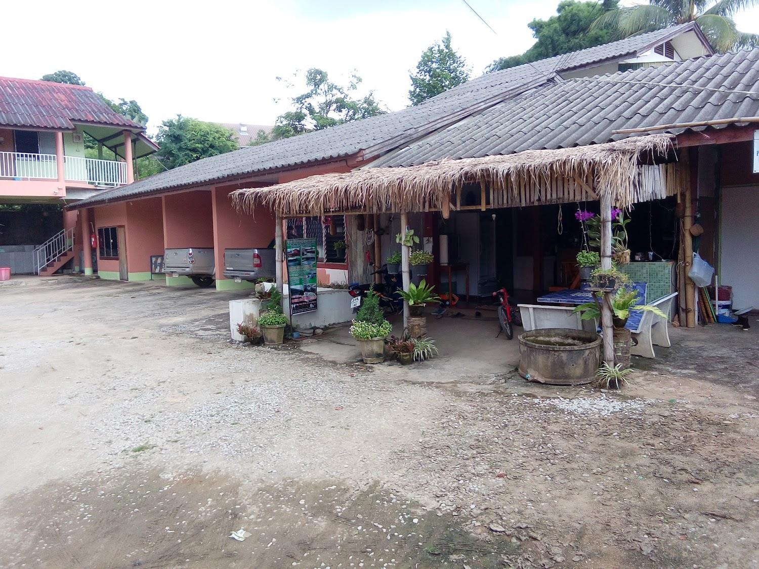 Cover Image for Ban Puan Hotel