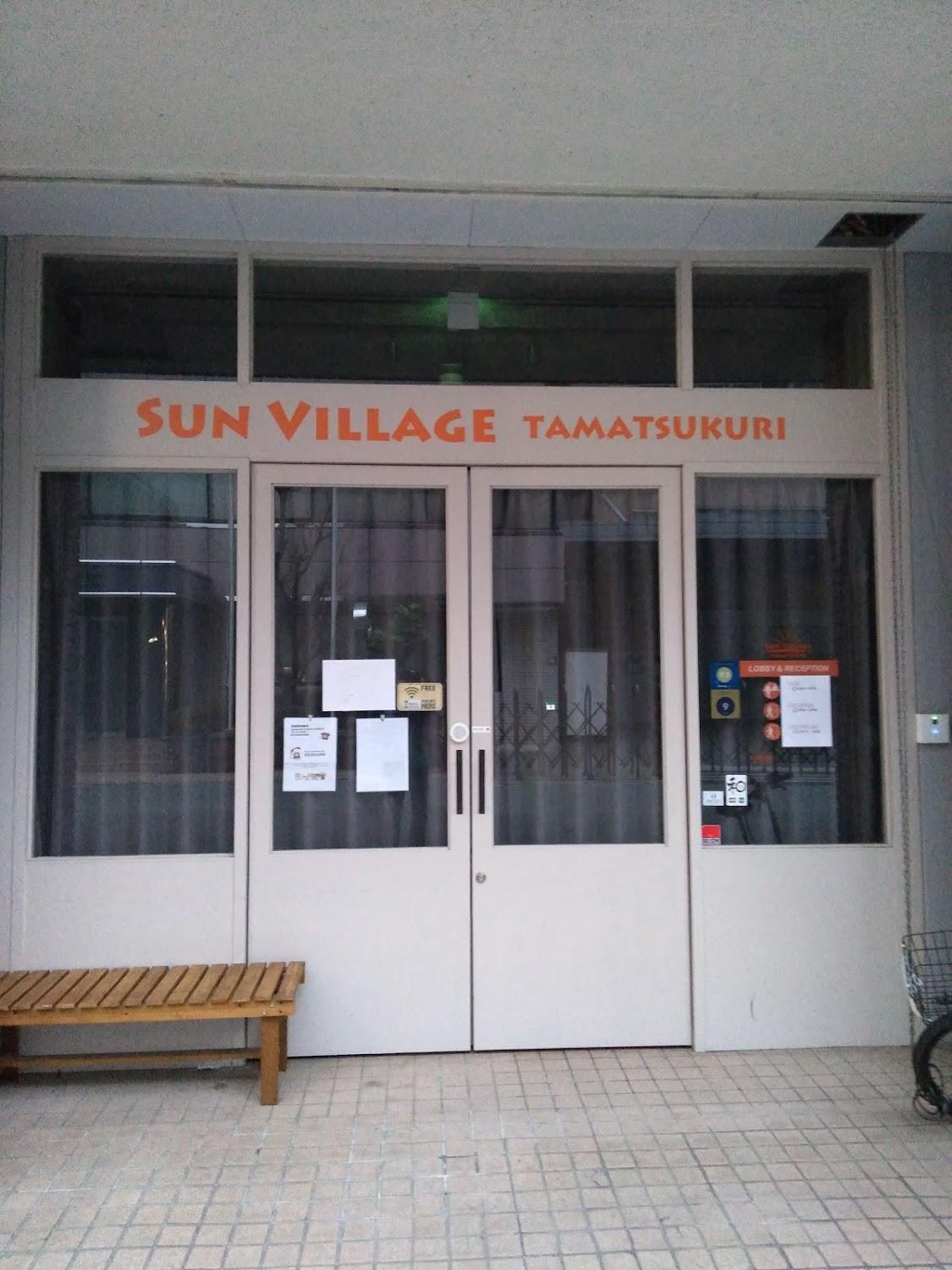 Cover Image for Sun Village Tamatsukuri