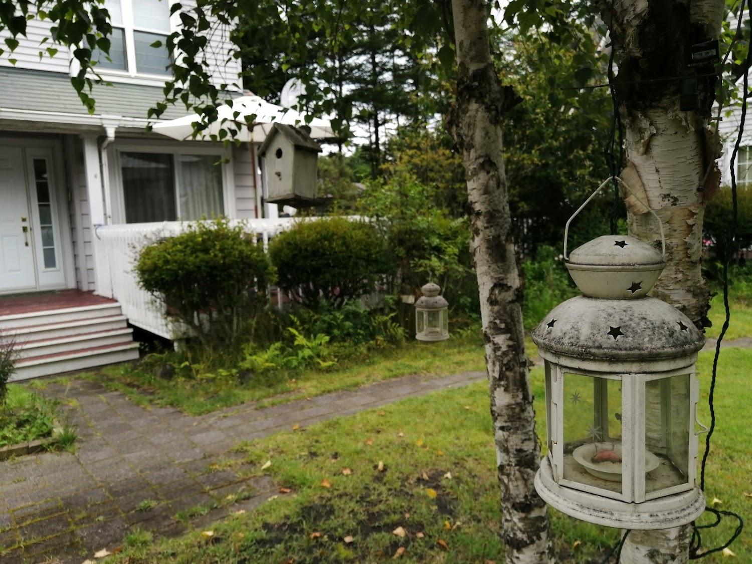 Cover Image for アメリーハウス軽井沢