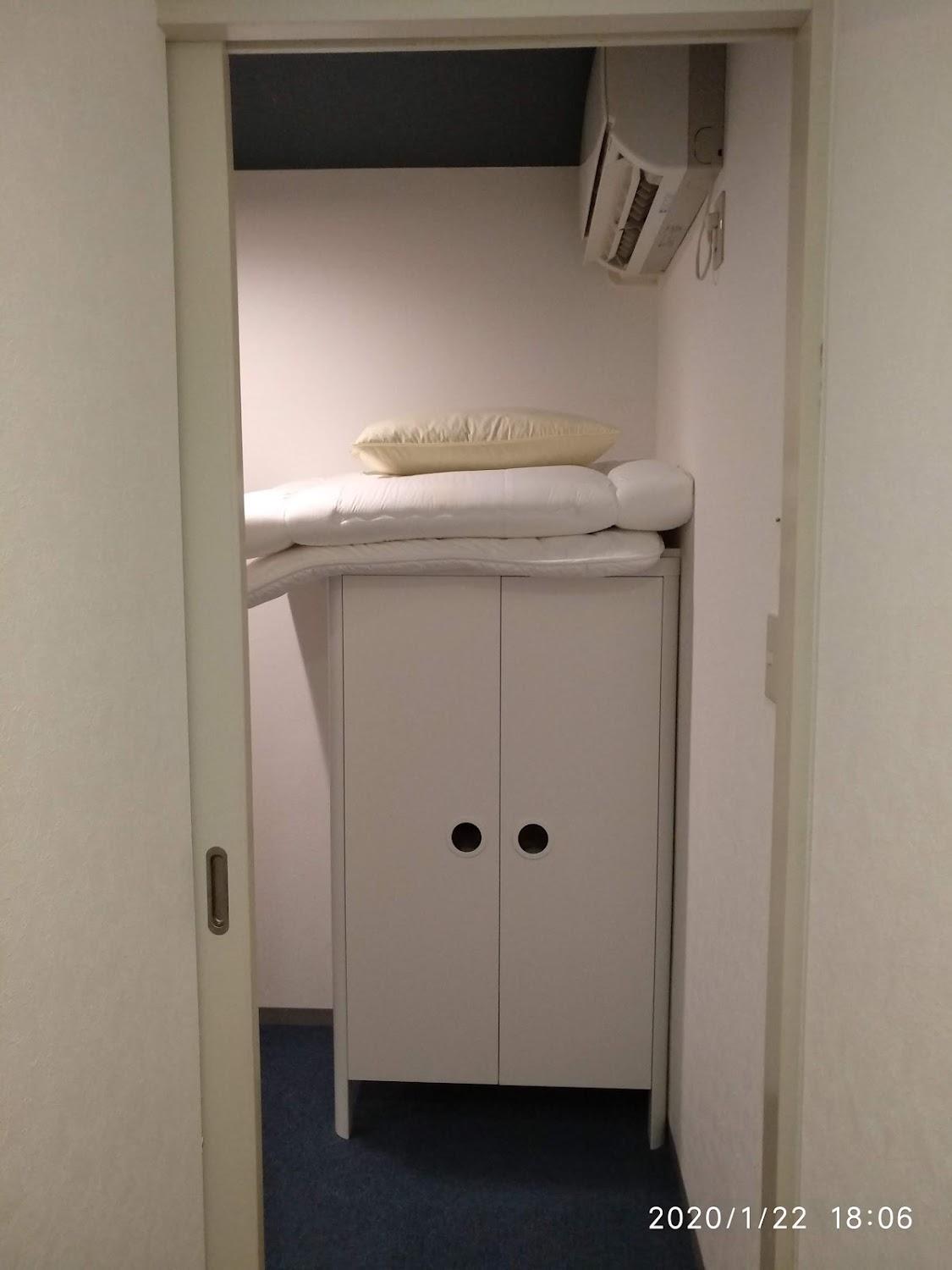Cover Image for Smart Hotel Hakata 4