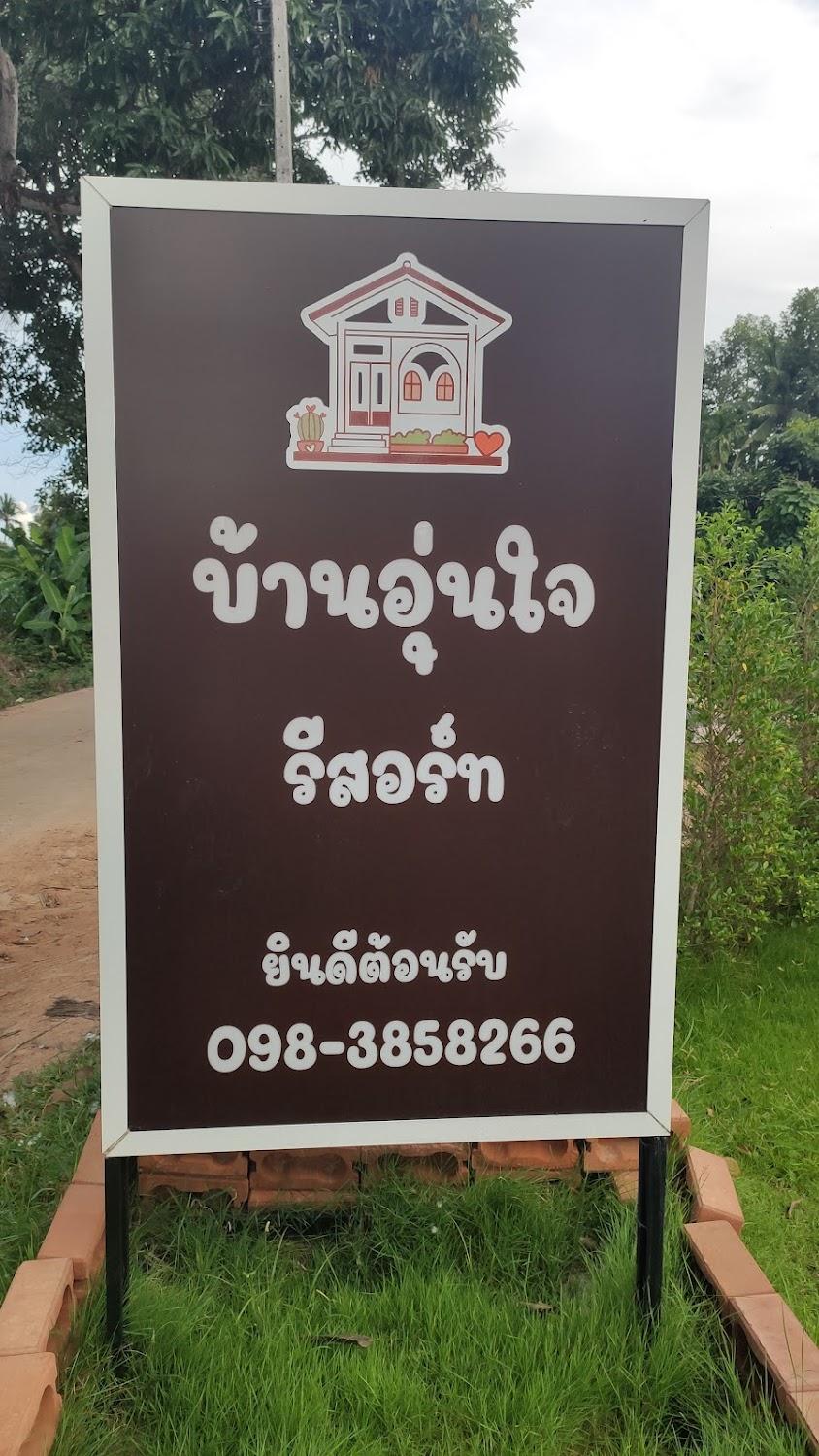 Cover Image for Ảnh At a glance