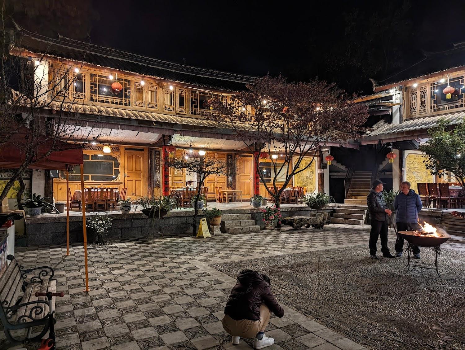 Cover Image for Songtsam Linka Hotel