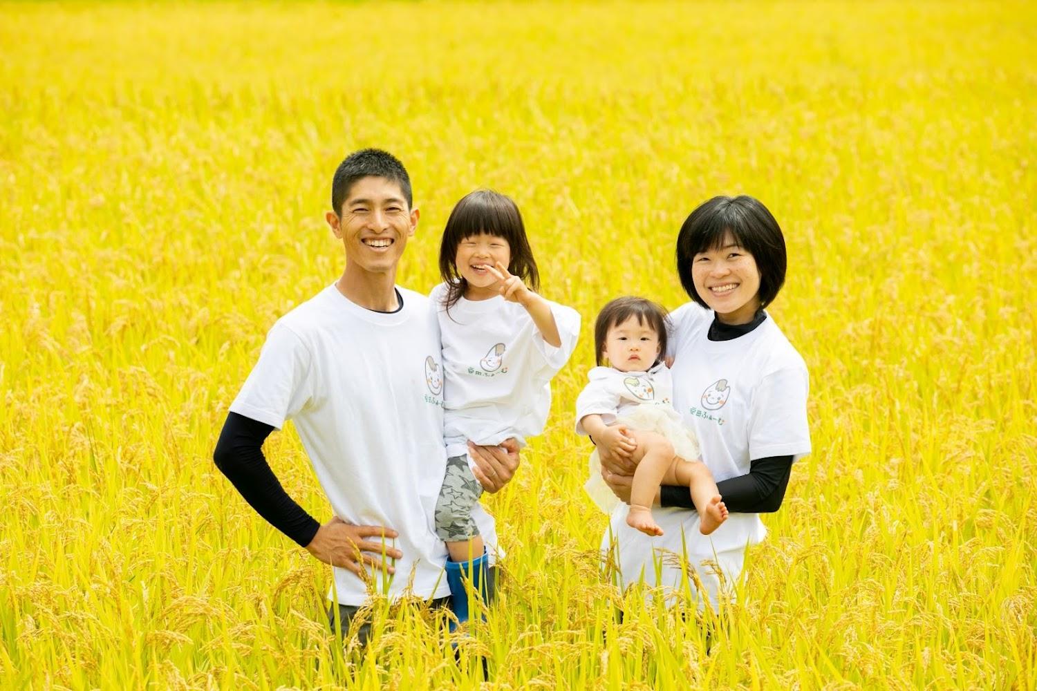 Cover Image for 安田ふぁーむ