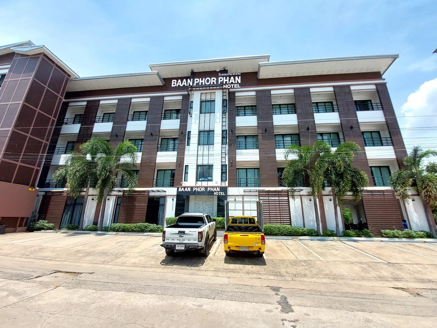 Cover Image for Baan Phor Phan Hotel