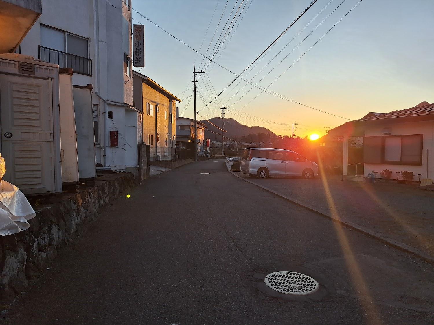 Cover Image for Komatsuso