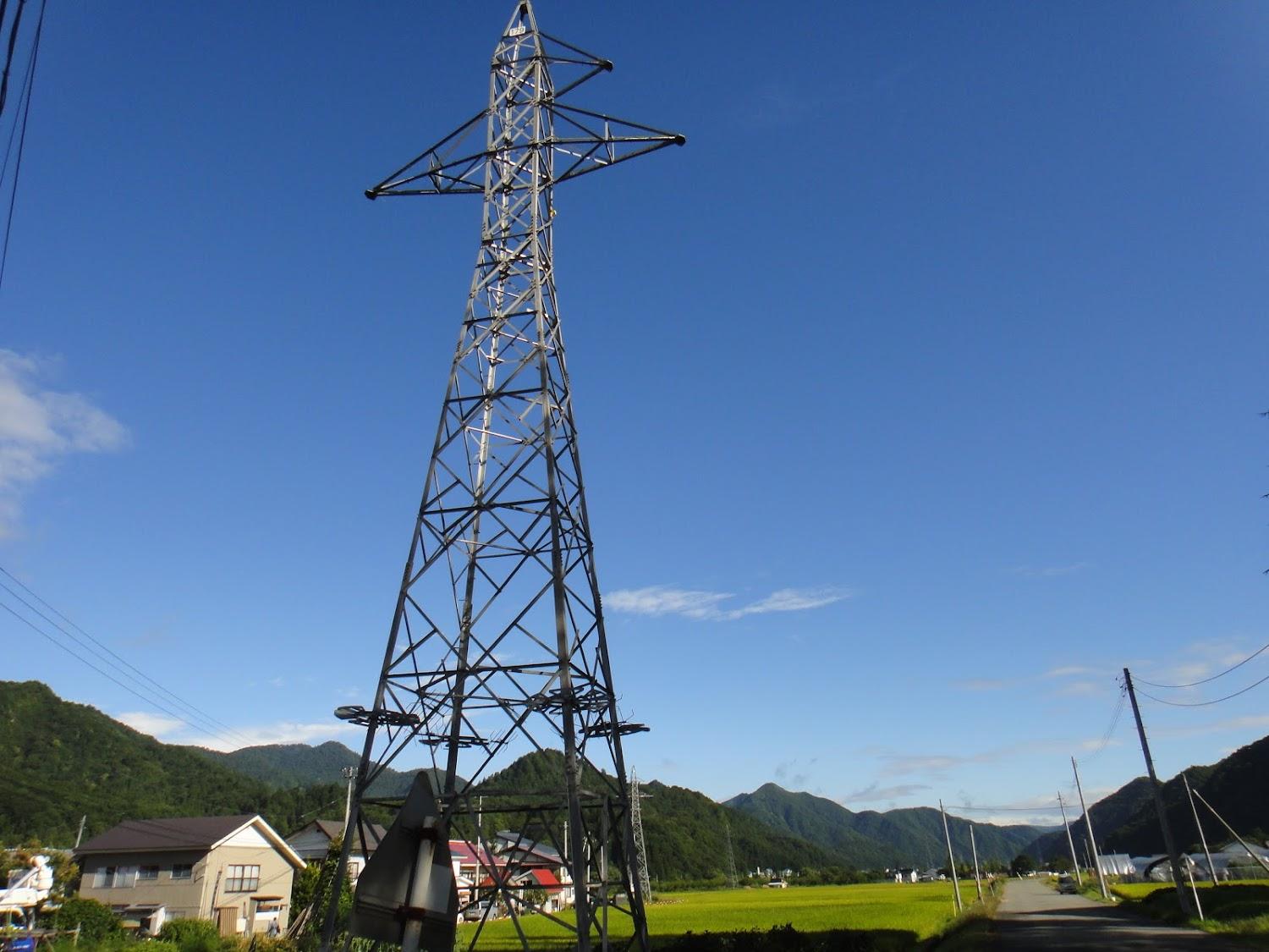Cover Image for Kawaraya