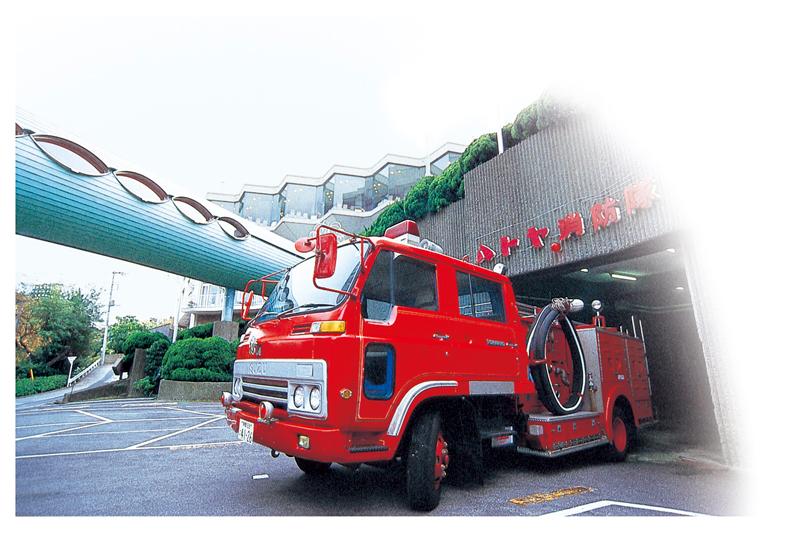 Cover Image for Hatoya Hotel Shizuoka