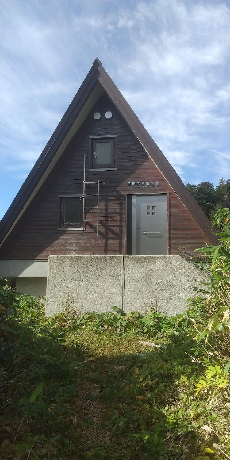 Cover Image for 谷地平避難小屋