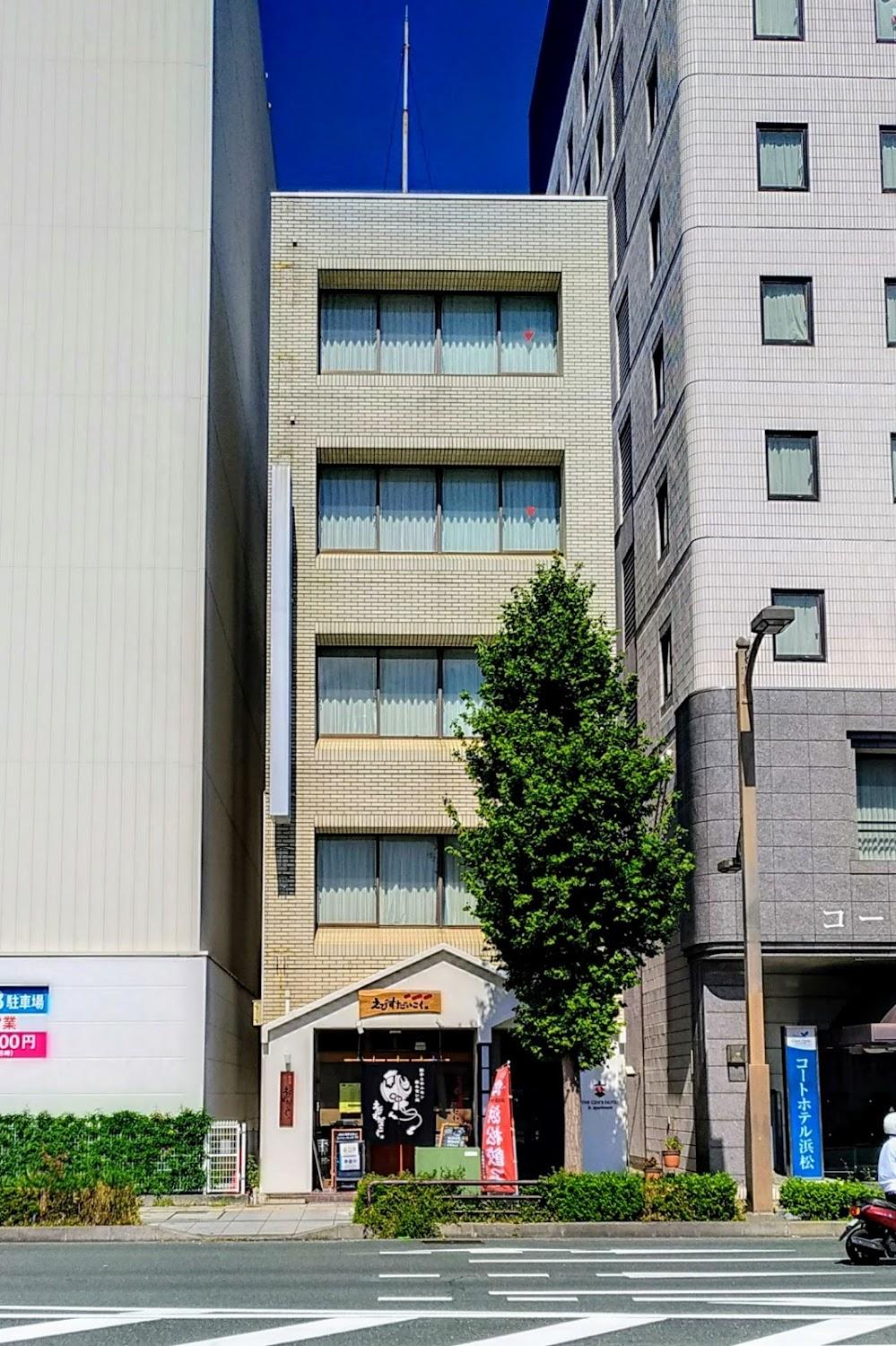 Cover Image for THE GEN'S HOTEL & apartment