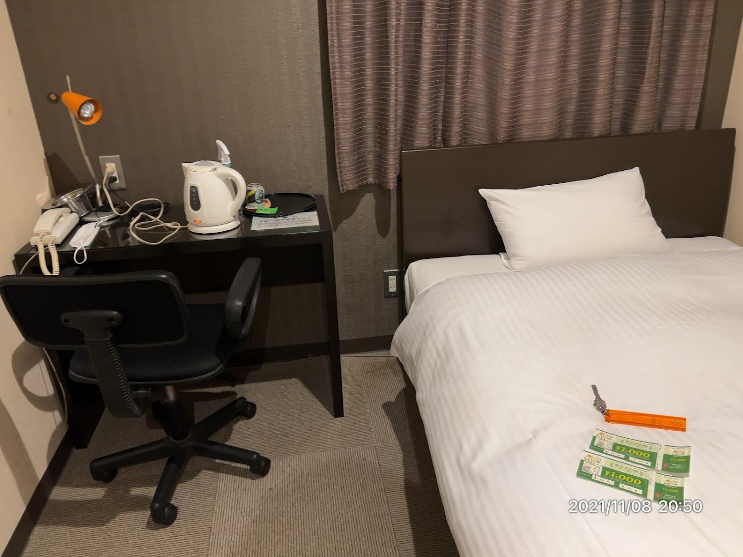 Cover Image for First Inn Takamatsu