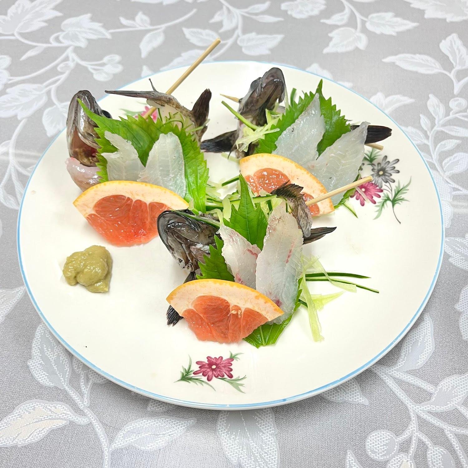 Cover Image for Masuya-so