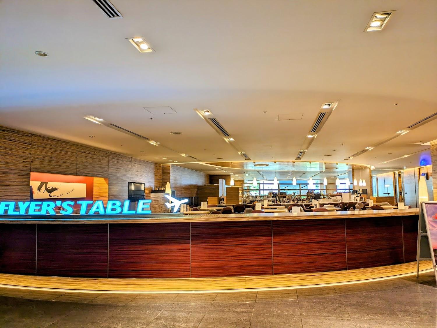 Cover Image for Haneda Excel Hotel Tokyu