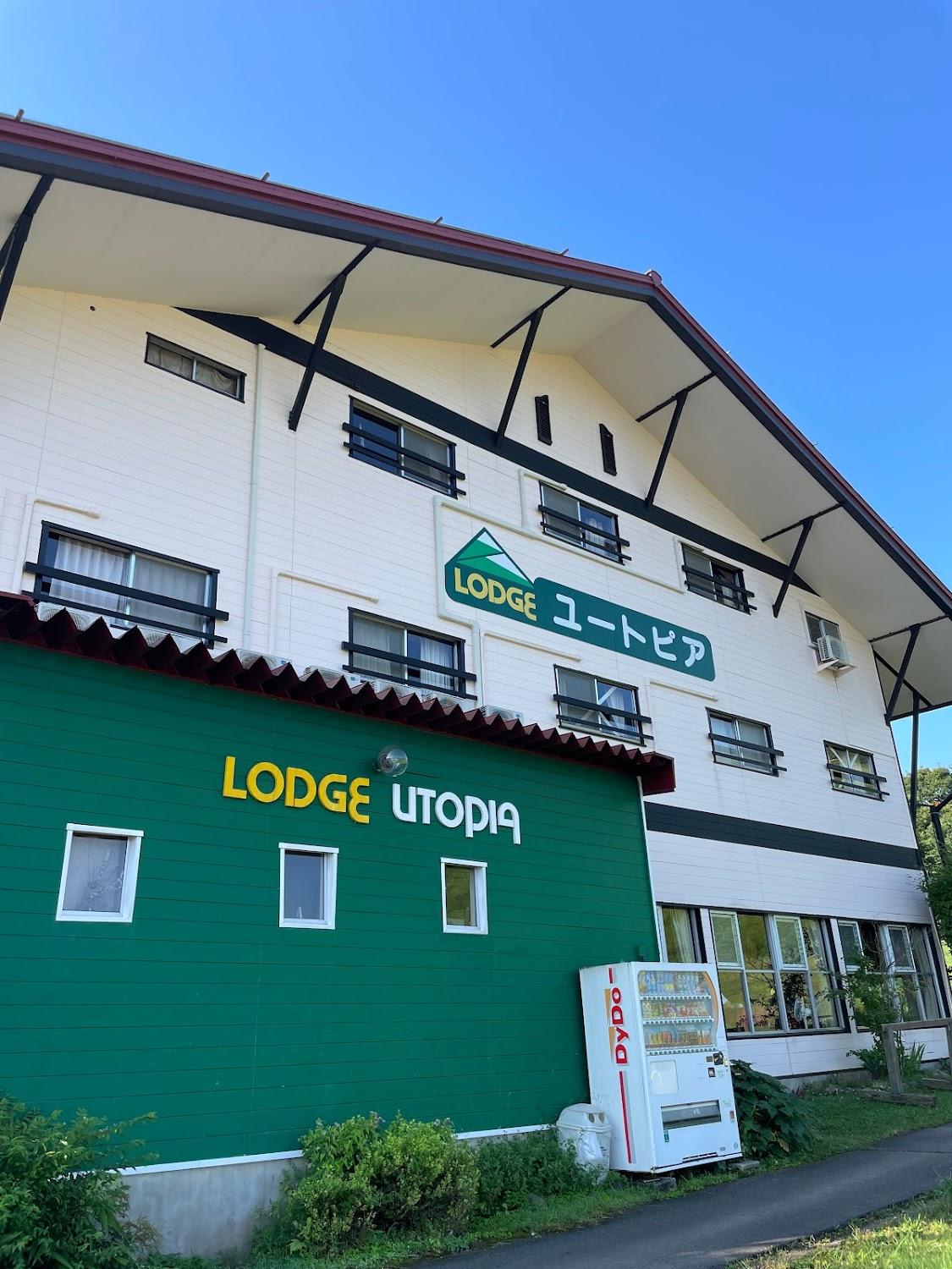 Cover Image for Lodge Utopia