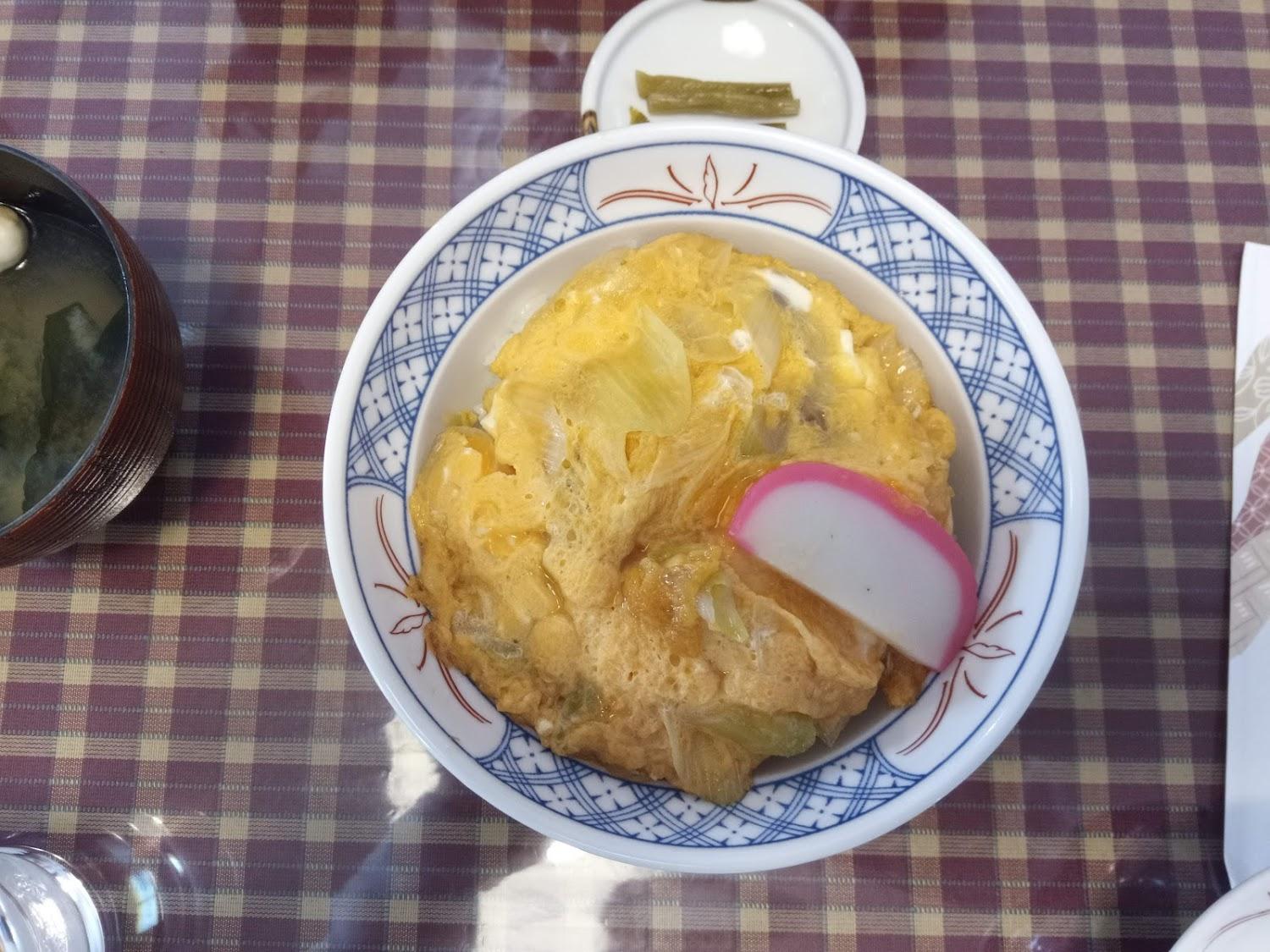 Cover Image for 旅館・食堂・レンタル ふるさと