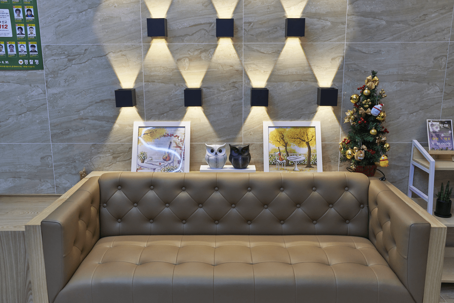 Cover Image for Dana Hotel