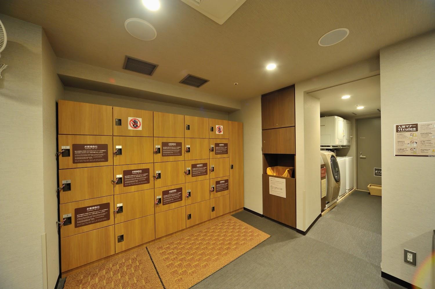 Cover Image for Dormy Inn Premium Shibuya Jingumae