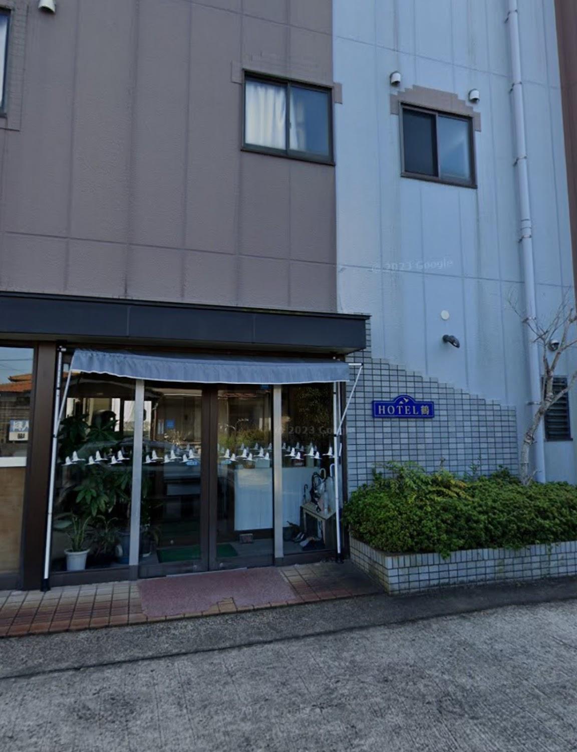 Cover Image for Business Hotel Tsuru