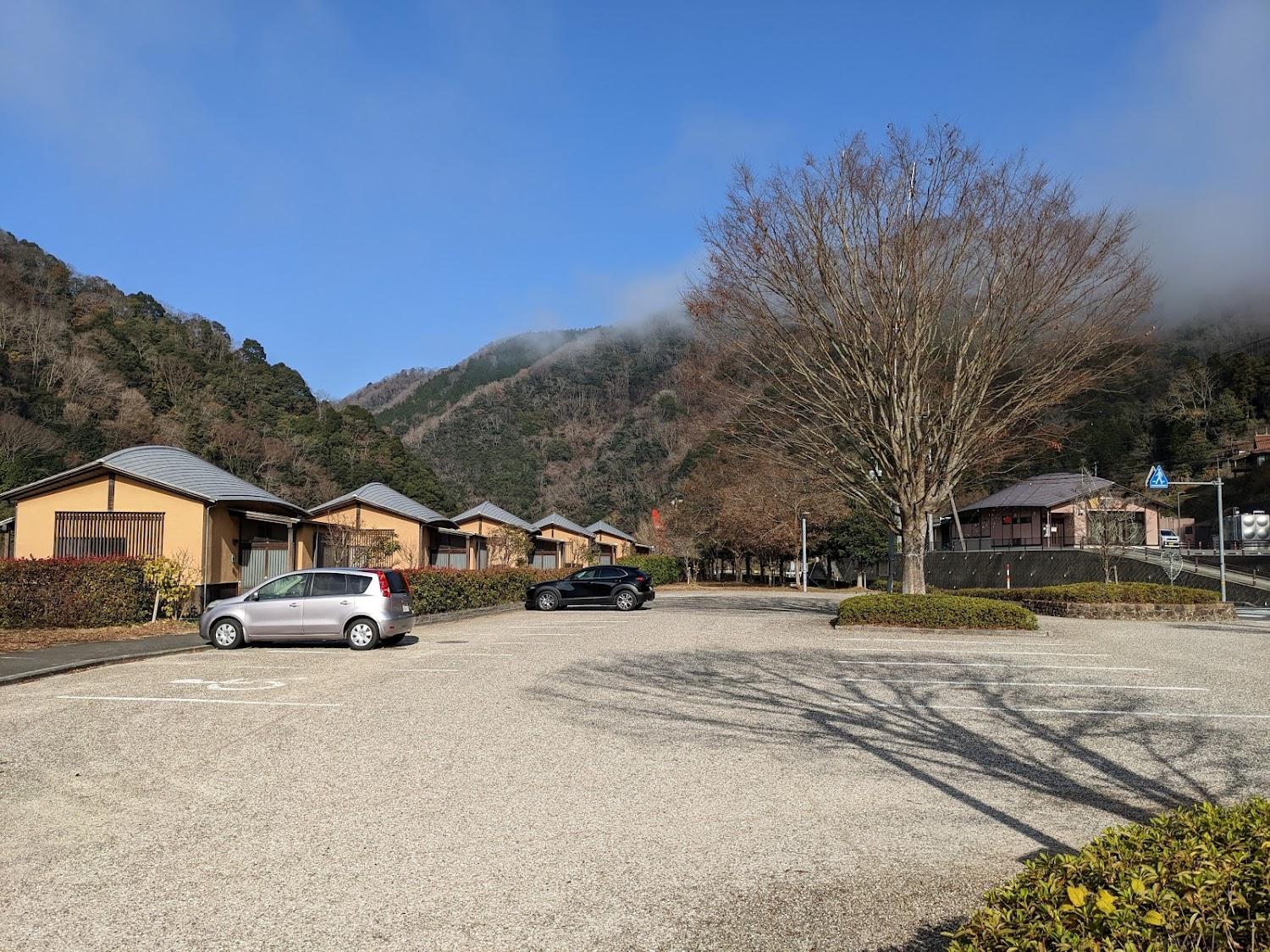 Cover Image for Gonokawa Canoe Park Sakugi