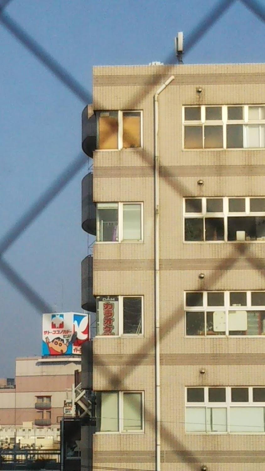 Cover Image for やまや新館