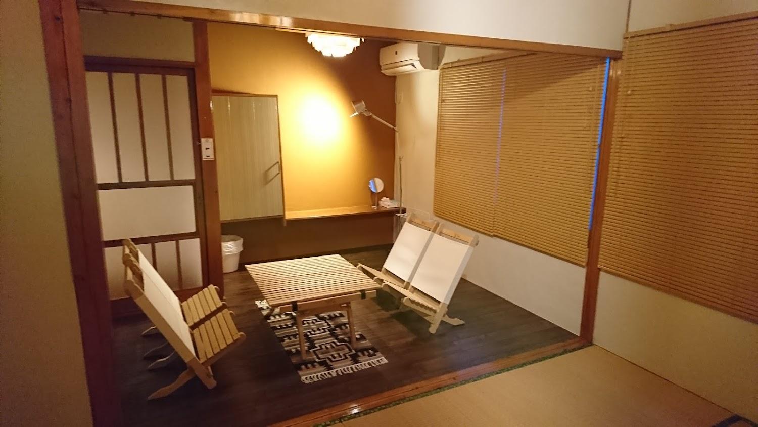 Cover Image for Sanga Nikko Stay&Play