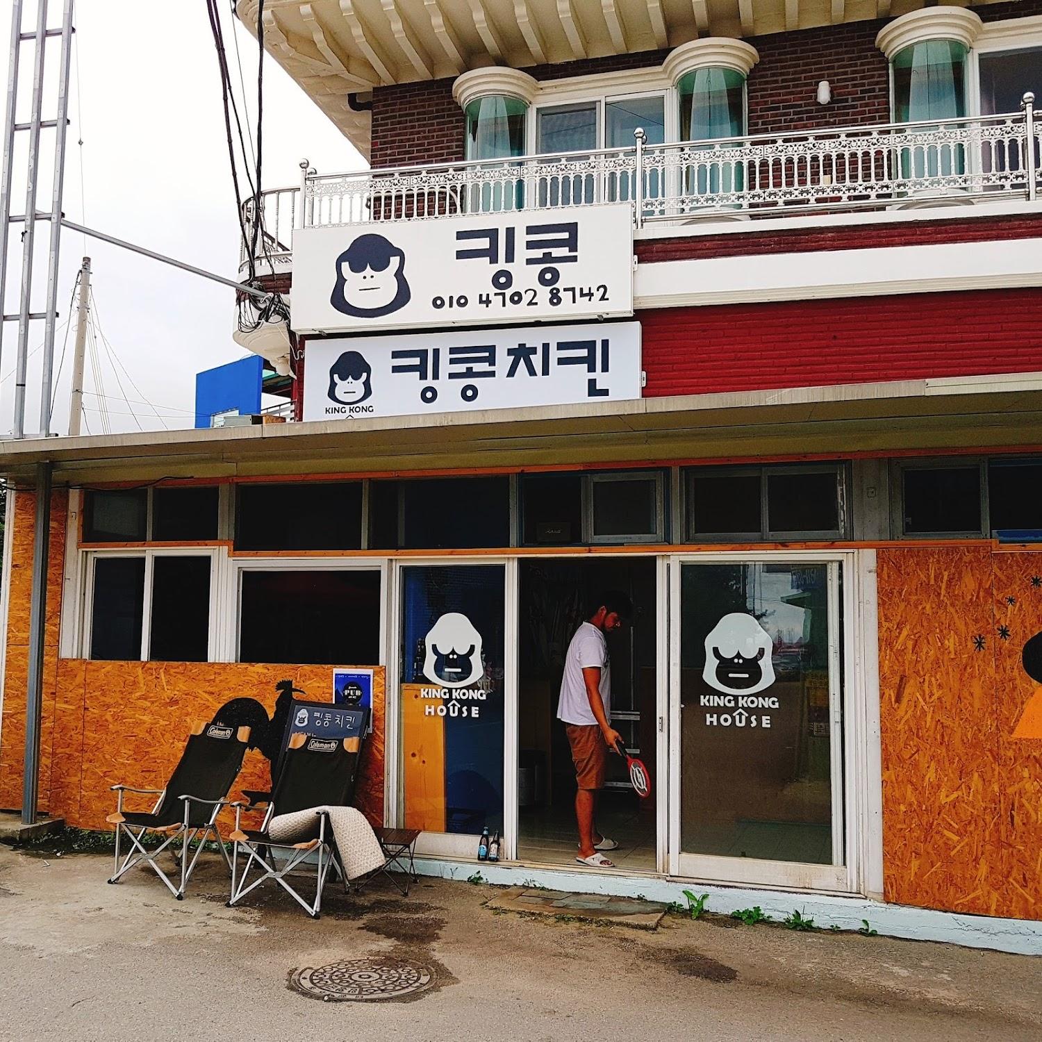 Cover Image for 설악해변펜션