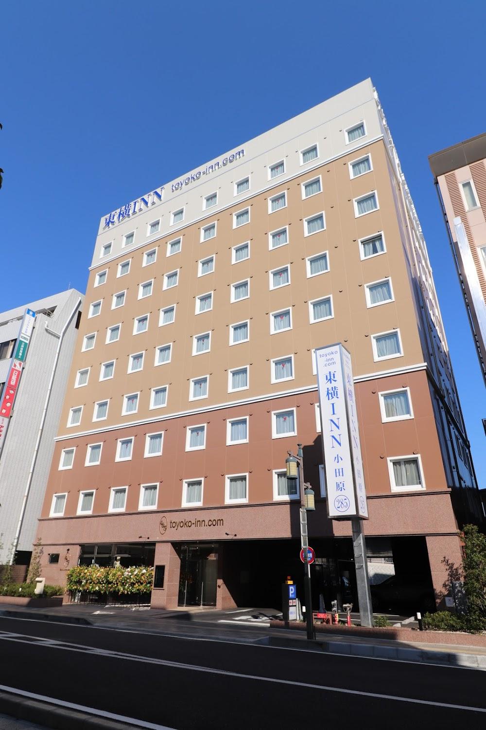 Cover Image for Toyoko Inn Odawara Station East Exit